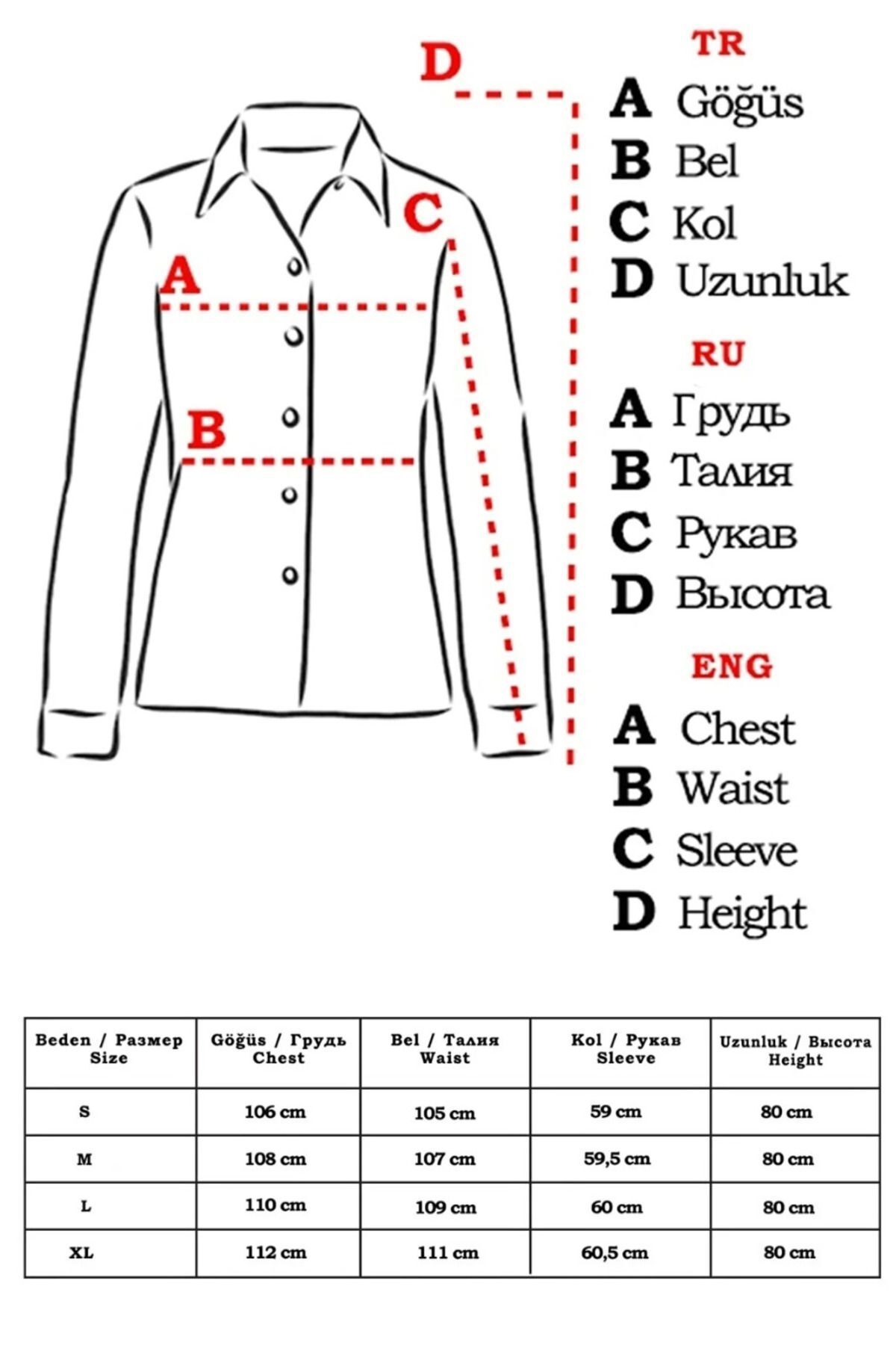 ARM-22Y001118 Açık Mavi Oversize Uzun Basic Gömlek