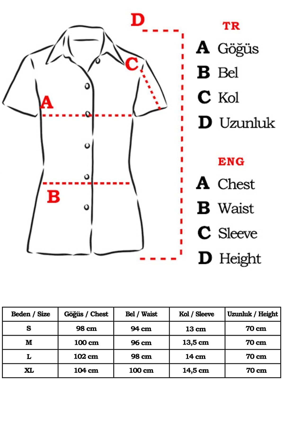 ARM-19Y001065 Beyaz Kısa Kol Gömlek