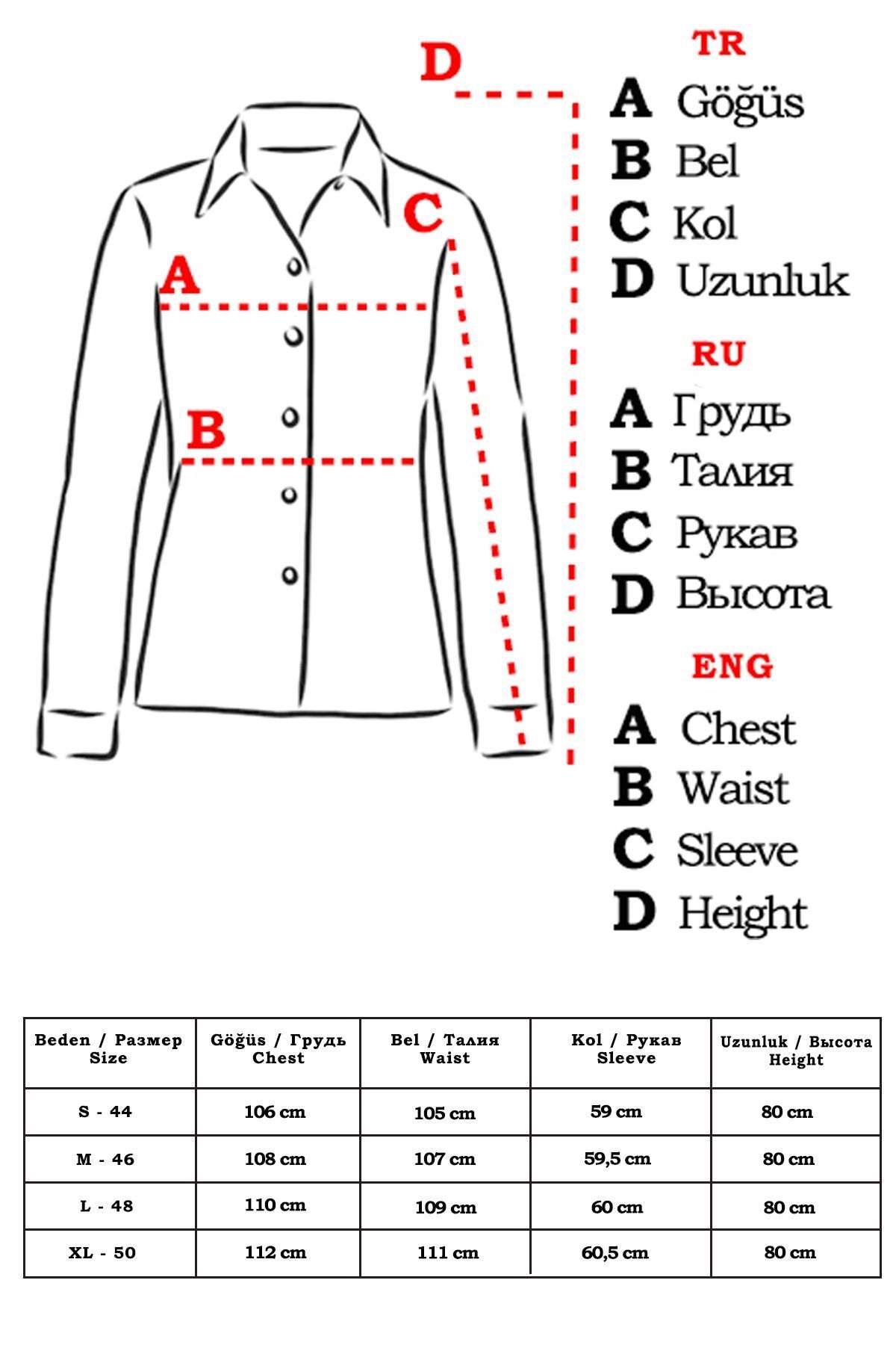 ARM-22Y001118 Buzmavi Oversize Uzun Basic Gömlek